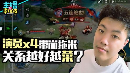 游戏博主吃瓜,盘点那些幕后趣事与精彩瞬间