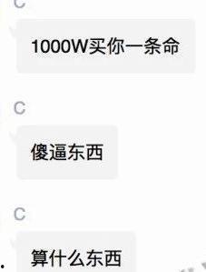 吃瓜大佬是谁,网络红人的崛起与影响力