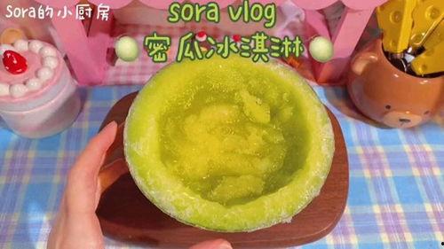 蜜瓜的神仙吃,探寻夏日清凉的甜蜜秘境