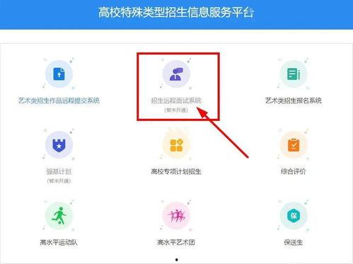 六零签到吃瓜系统,揭秘签到与吃瓜的奇妙融合