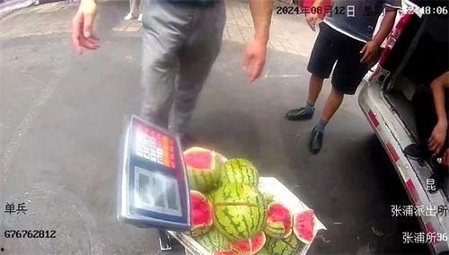 警察在线吃瓜,警察在线吃瓜,揭秘网络热事背后的真相