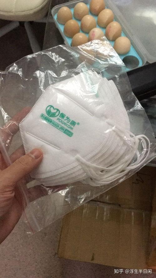 疫情吃瓜聊天,揭秘网络热议背后的故事