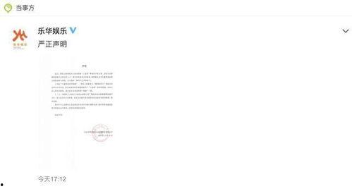 王富贵吃瓜群众,吃瓜群众的趣味生活