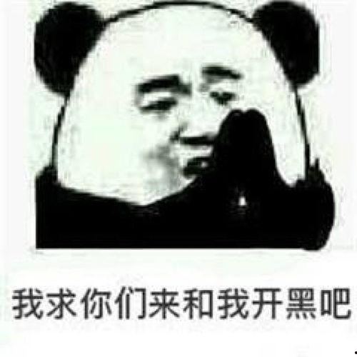 吃瓜娃子视频大全,趣味横生的欢乐时光回顾