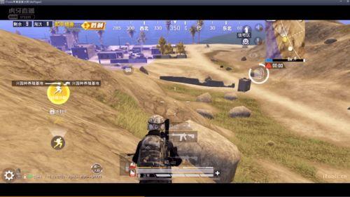 电音吃鸡吃瓜,吃鸡瓜果盛宴