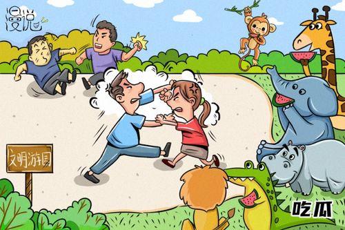 吃瓜撩漫,揭秘网络迷因的狂欢盛宴