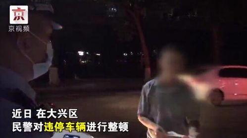 吃瓜群众围观接吻,一场甜蜜接吻的全民盛宴