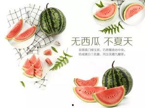 今日大赛每日吃瓜,揭秘大赛背后的精彩瞬间