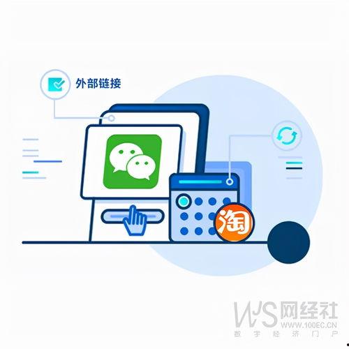 吃瓜网址链接怎么打开,轻松打开,畅享资讯盛宴