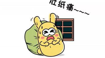 怎么回复吃瓜群众,如何巧妙应对吃瓜群众的提问与评论