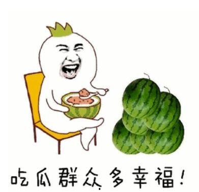 今天吃谁的瓜,揭秘娱乐圈最新热点事件