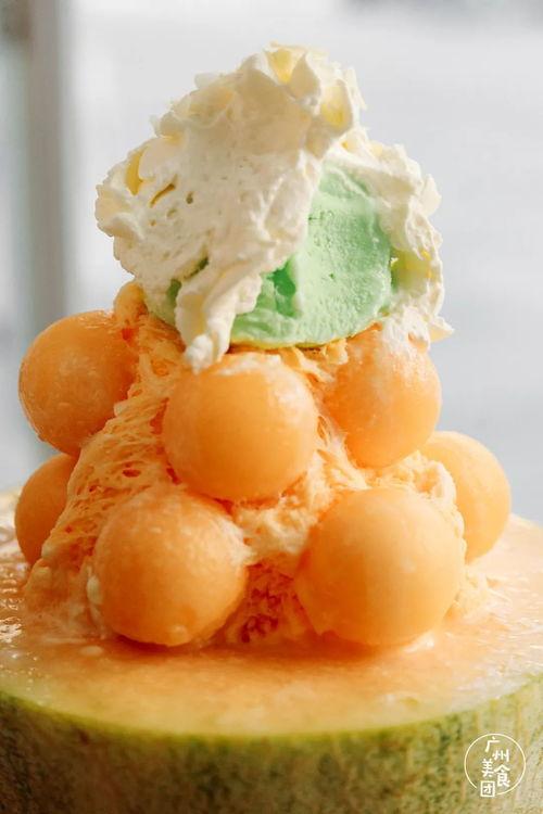 吃蜜瓜和冰淇淋,蜜瓜冰淇淋的完美融合