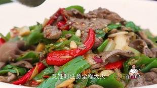 佛手瓜羊肝能一起吃吗,营养互补的完美搭配？