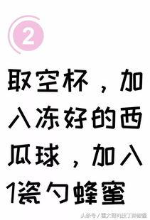 小红书吃瓜搞笑,揭秘网络红人的欢乐日常